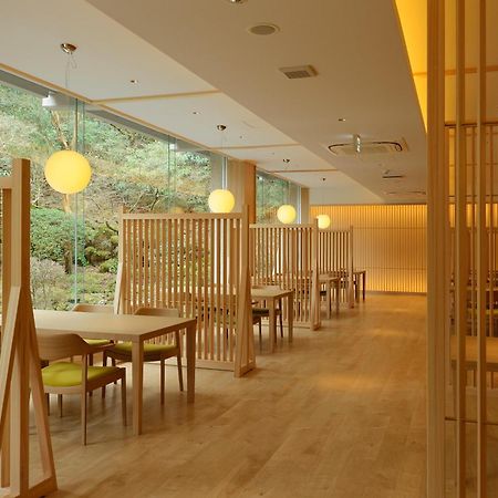 Hotel Senkyoro à Hakone Extérieur photo